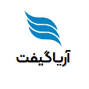لوگوی آریا گیفت